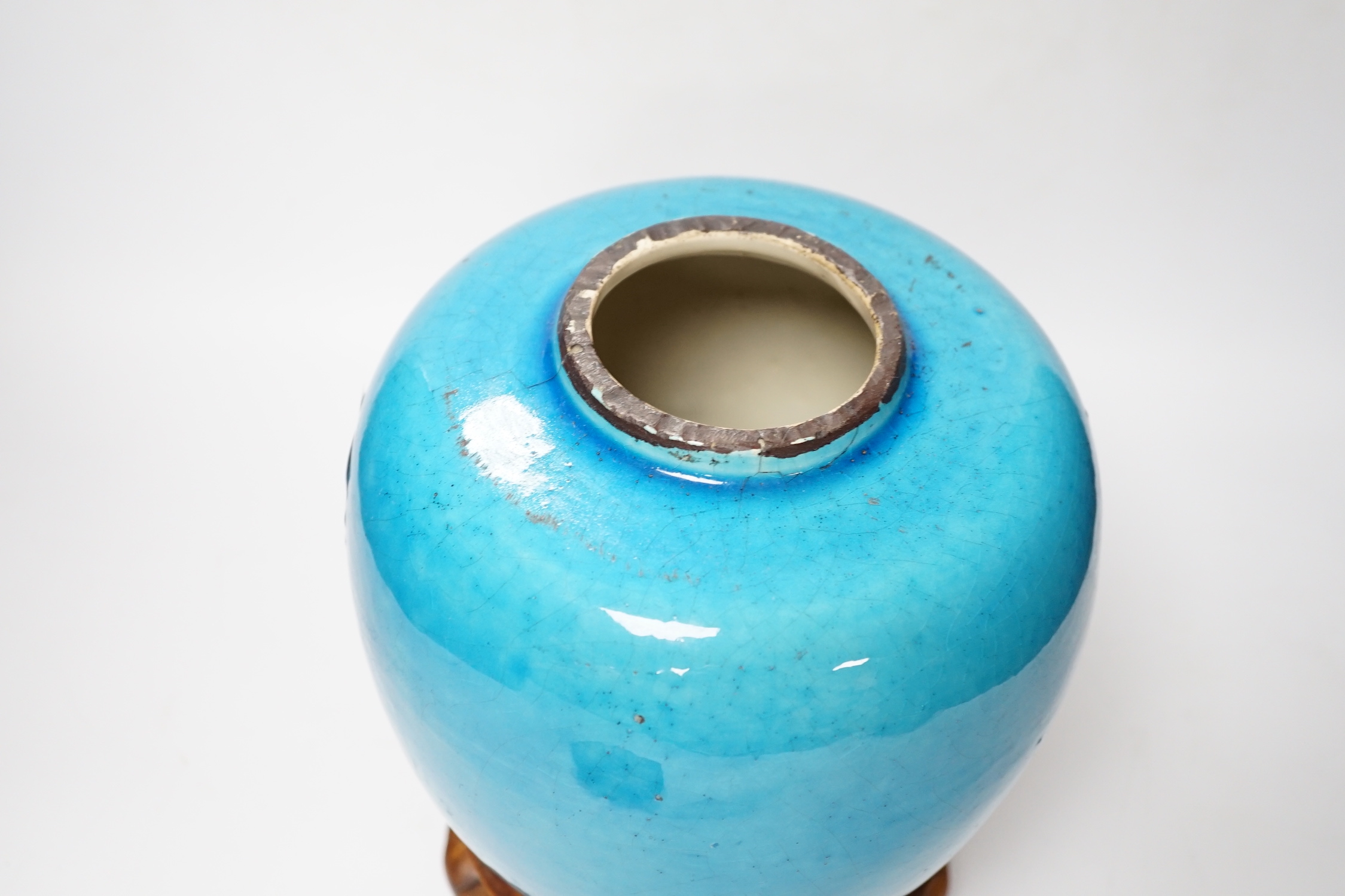 Robert Lallemant (1902-1954), a French turquoise glazed vase with Chinese hardwood stand and cover, 30cm total height